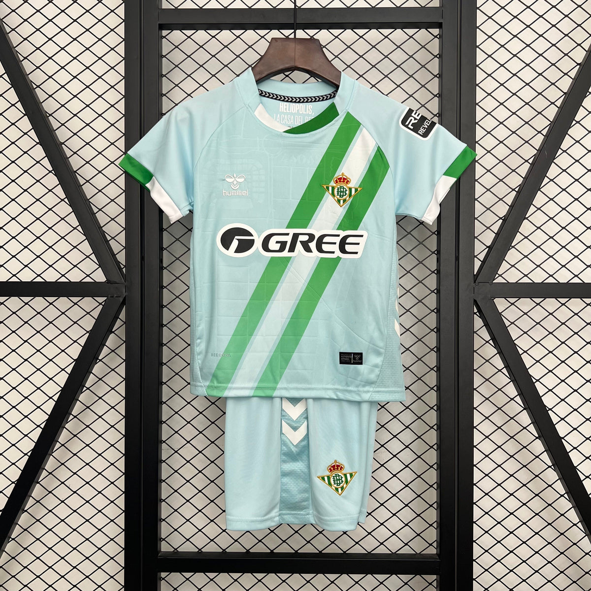REAL BETIS II 25/26 KID SET